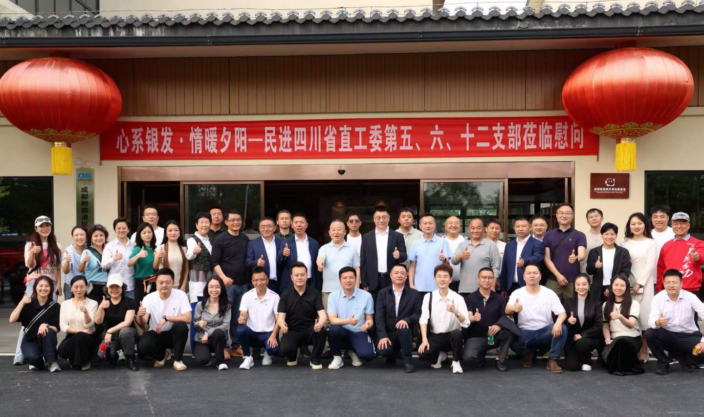 图片1(100).png