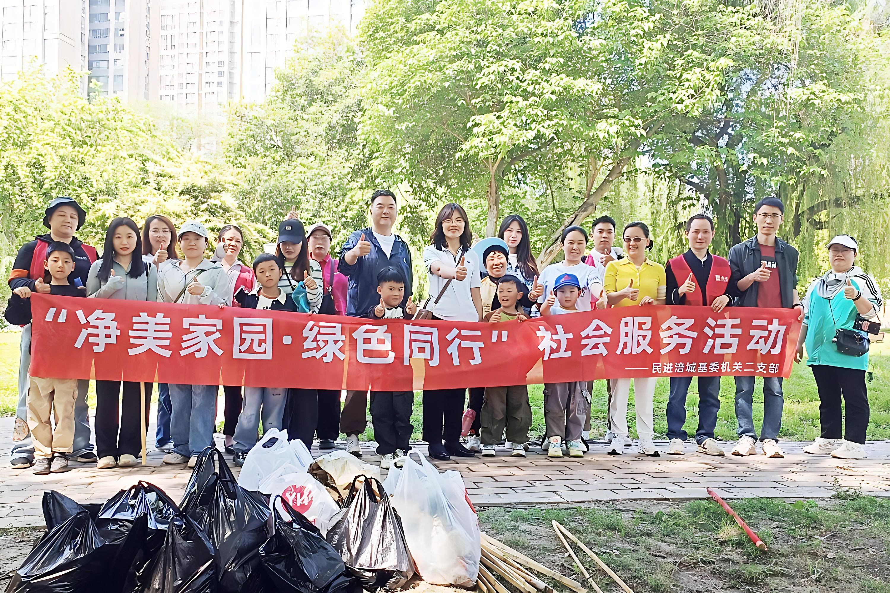 图片1(104).png