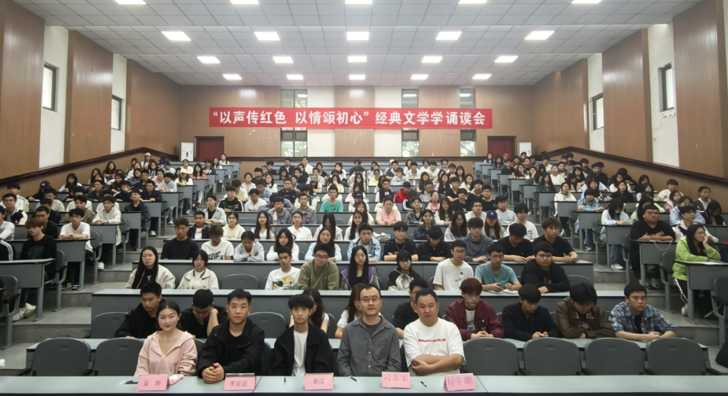 职院支部开明阅读.png