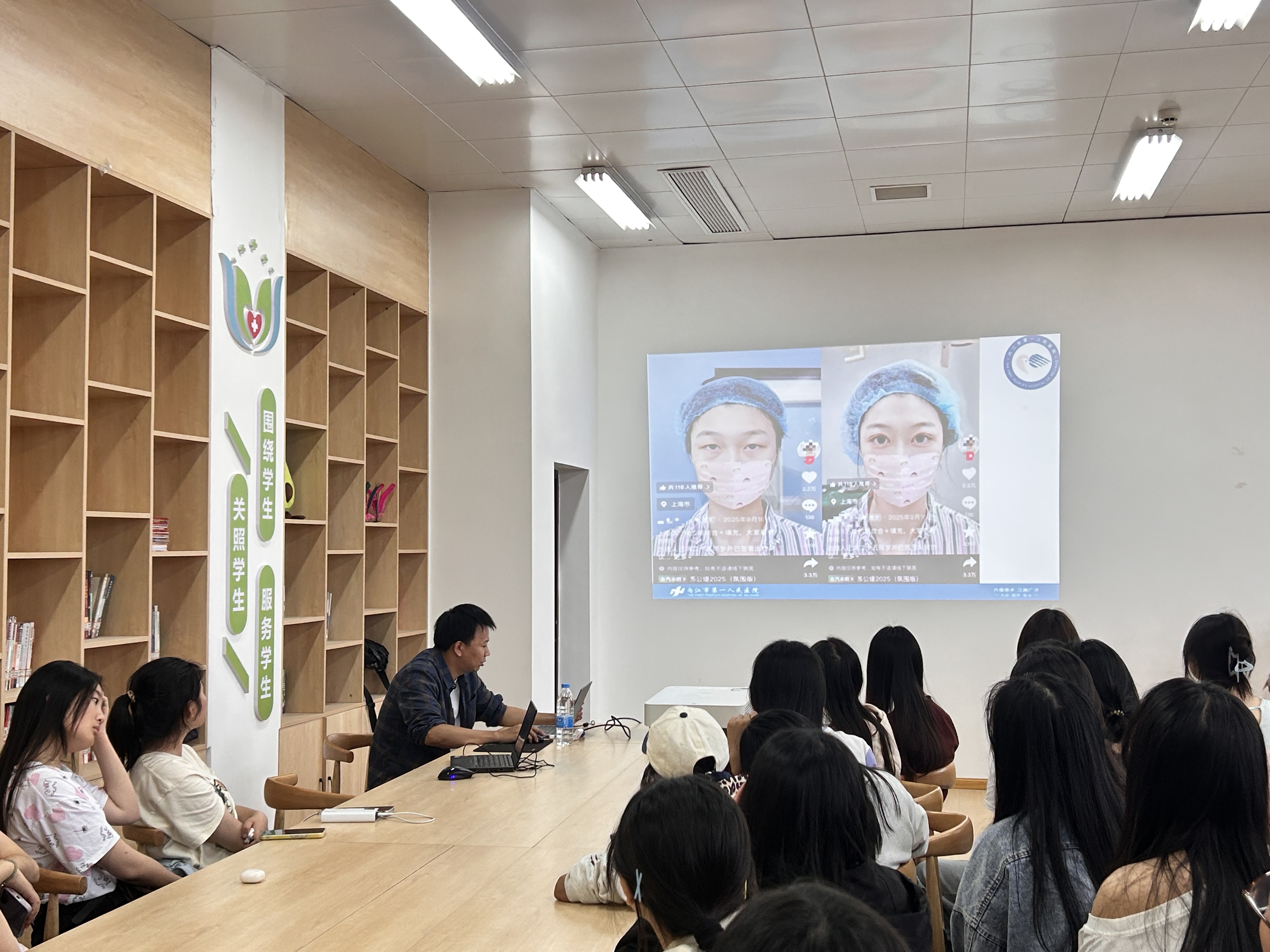 民进内江市一院支部联合卫健院支部开展医疗美容安全科普志愿服务活动2.jpg