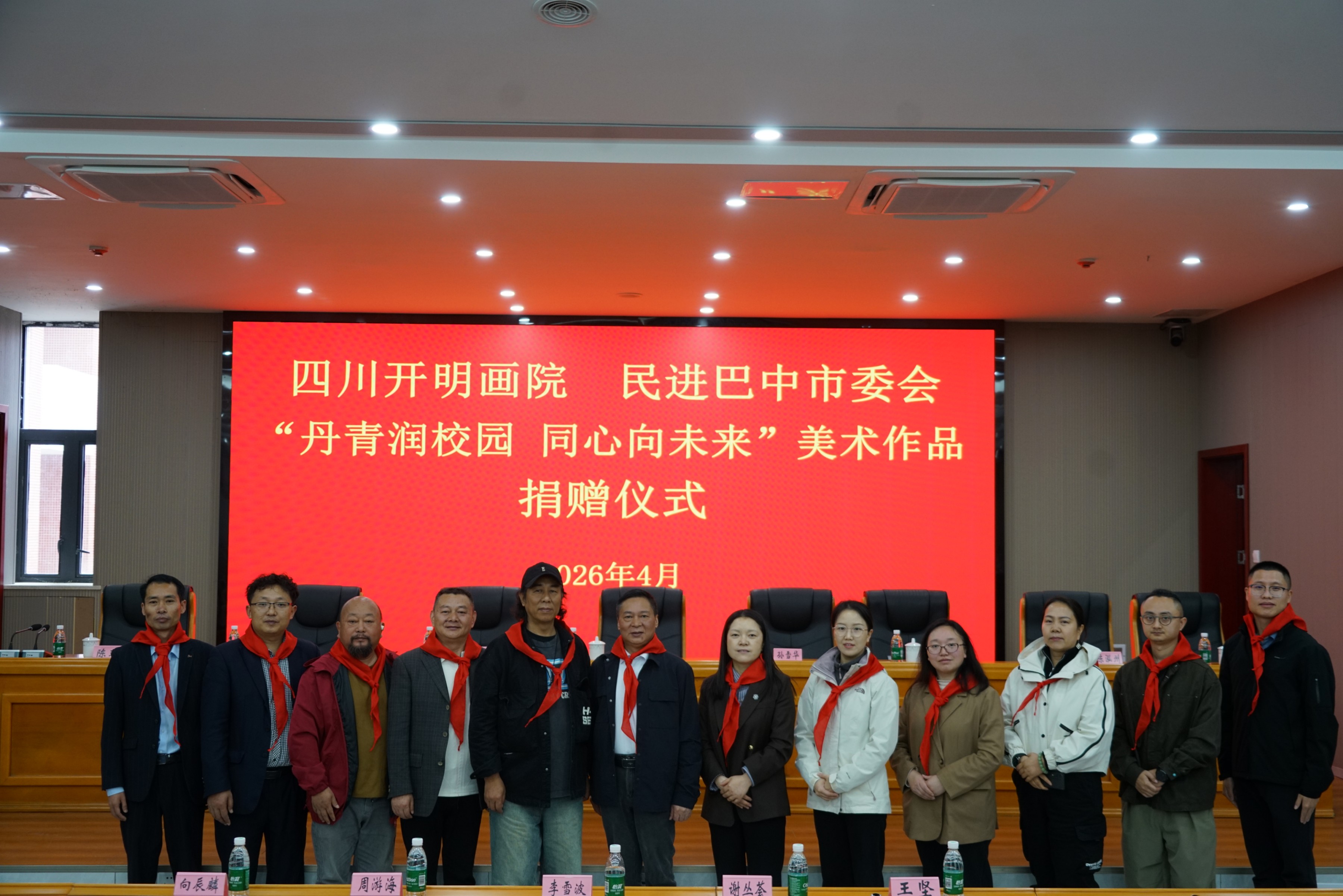 图片1(105).jpg