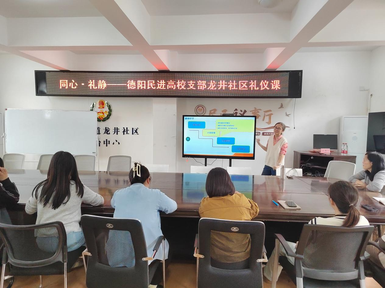 社区1.png