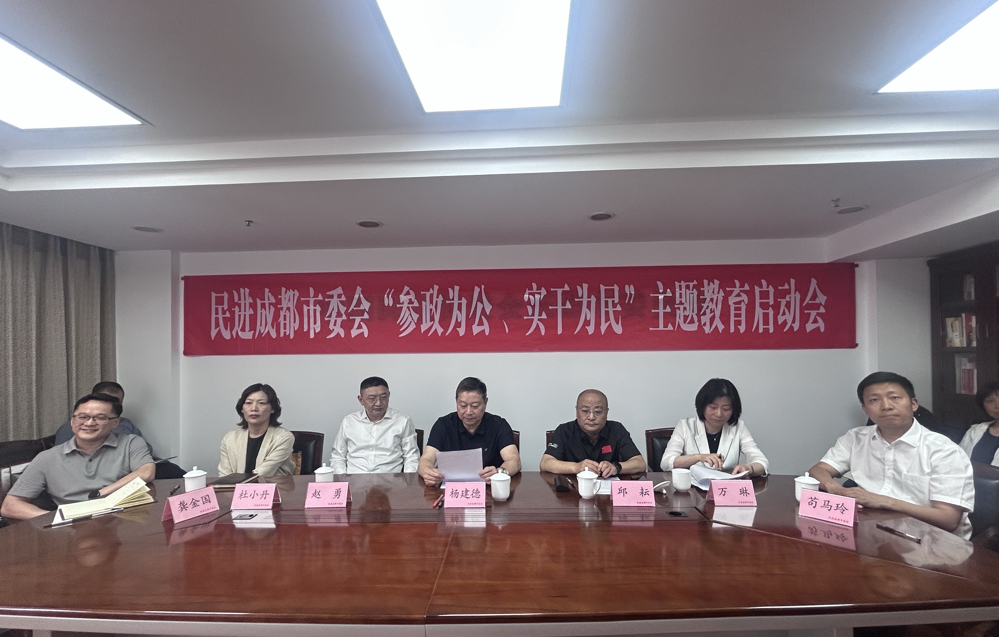 会场照片12.jpg