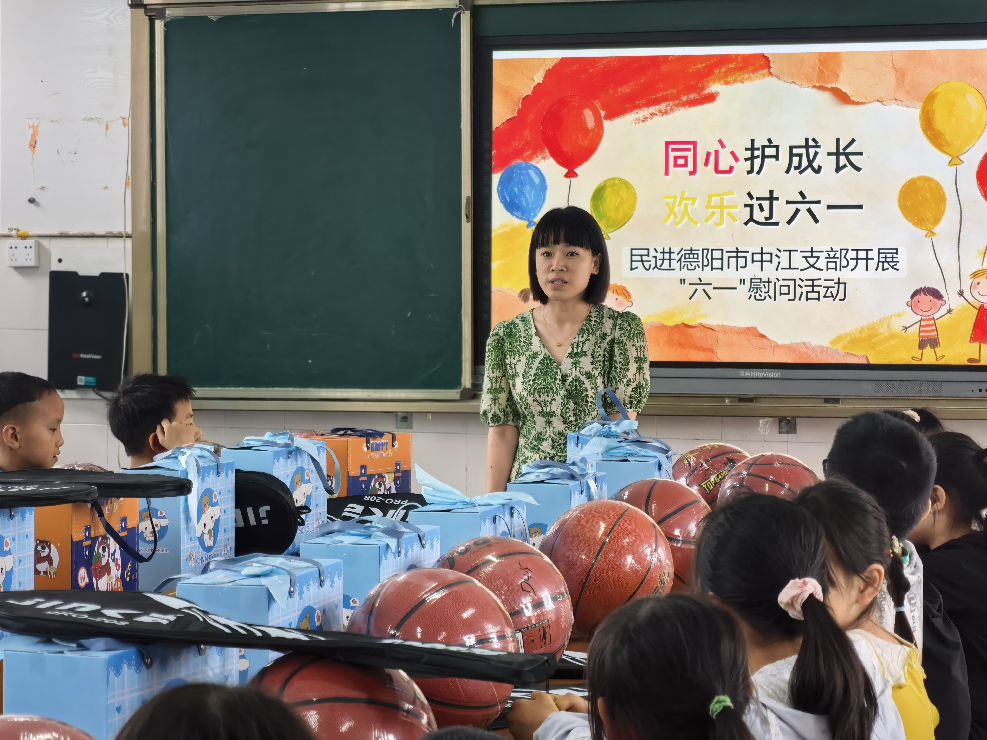 中江61.png