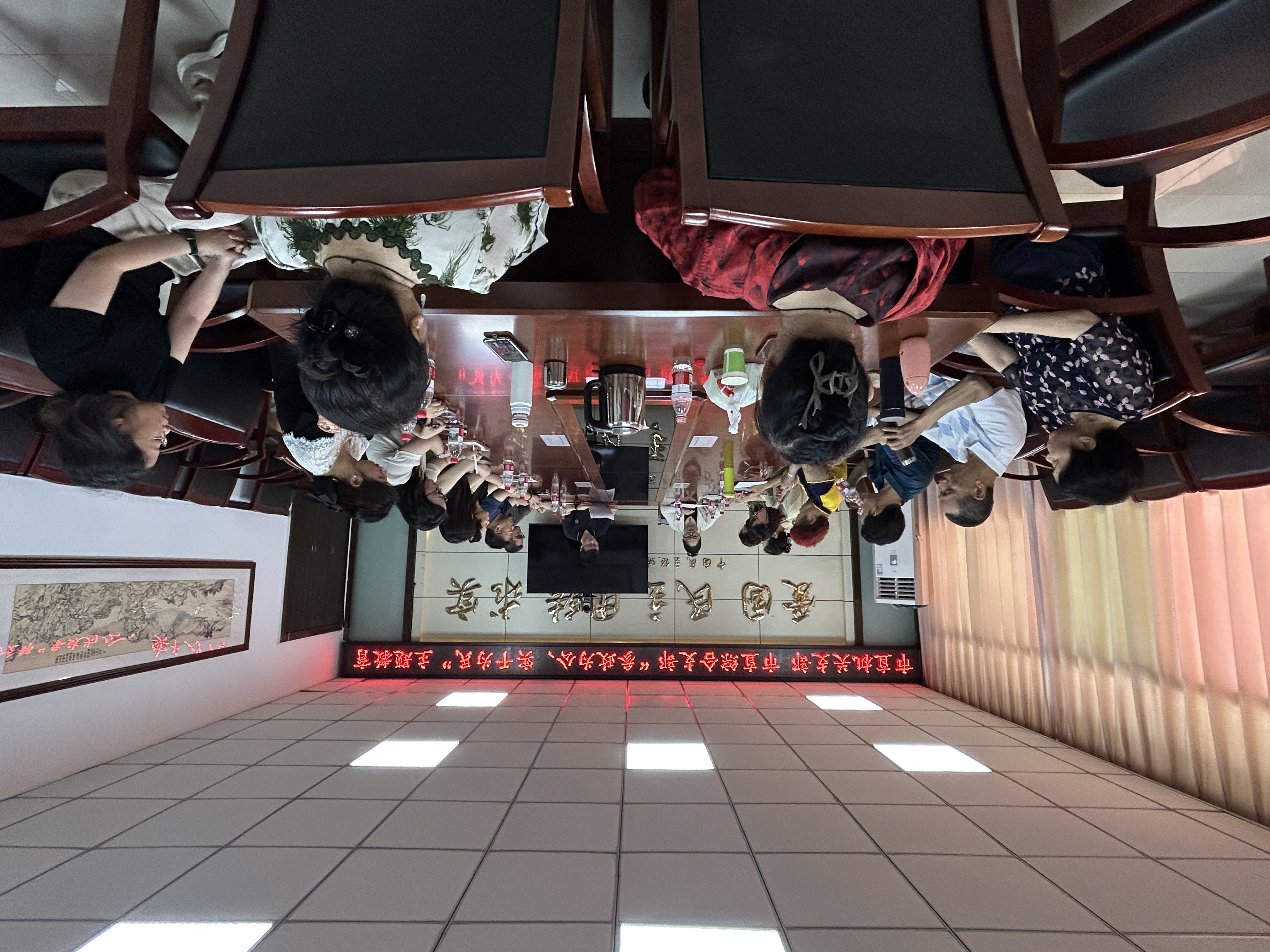 市直机关主题教育.jpg