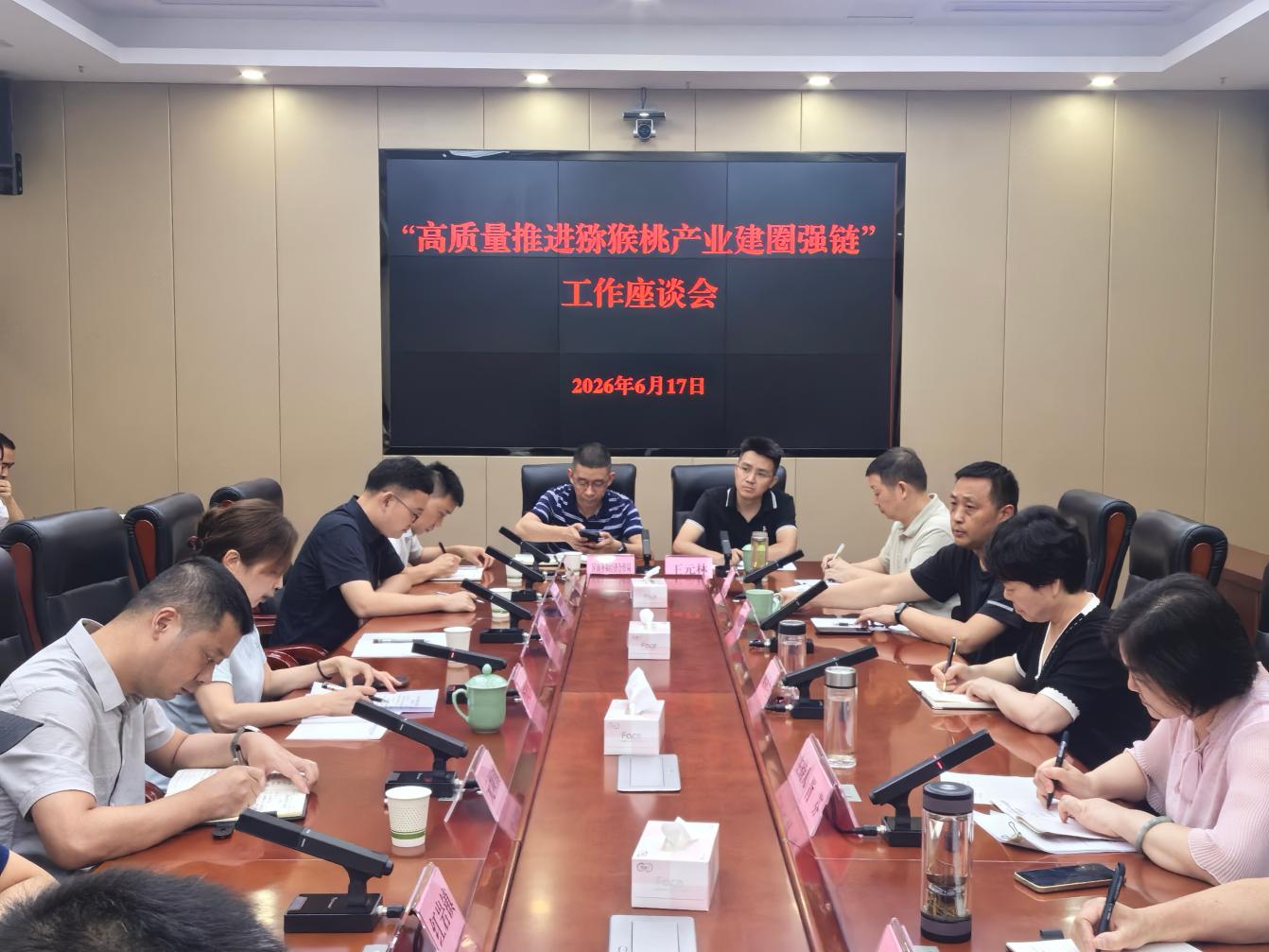 深耕调研察实情 建言献策助振兴—— 广元民进会员李凤耀聚力全市特色水果产业高质量发展