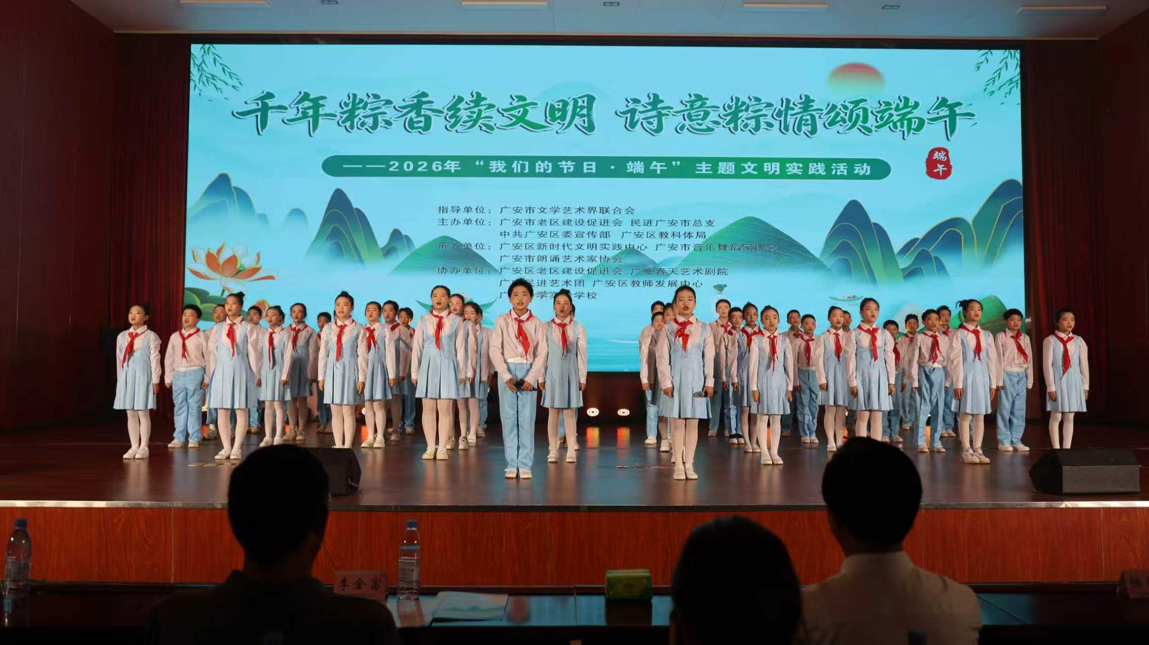 紧扣民进社会服务年 办好端午诗会弘扬传统文化