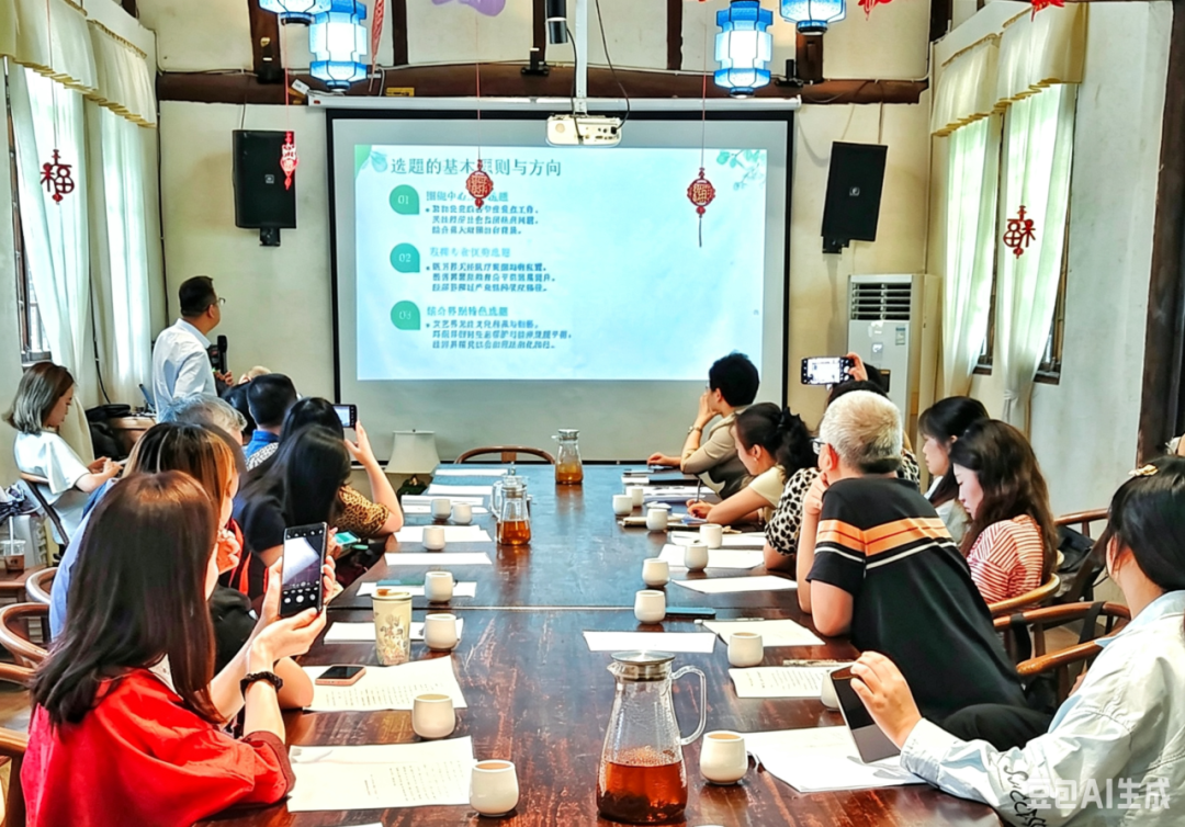 充电赋能强履职，知情明政建真言