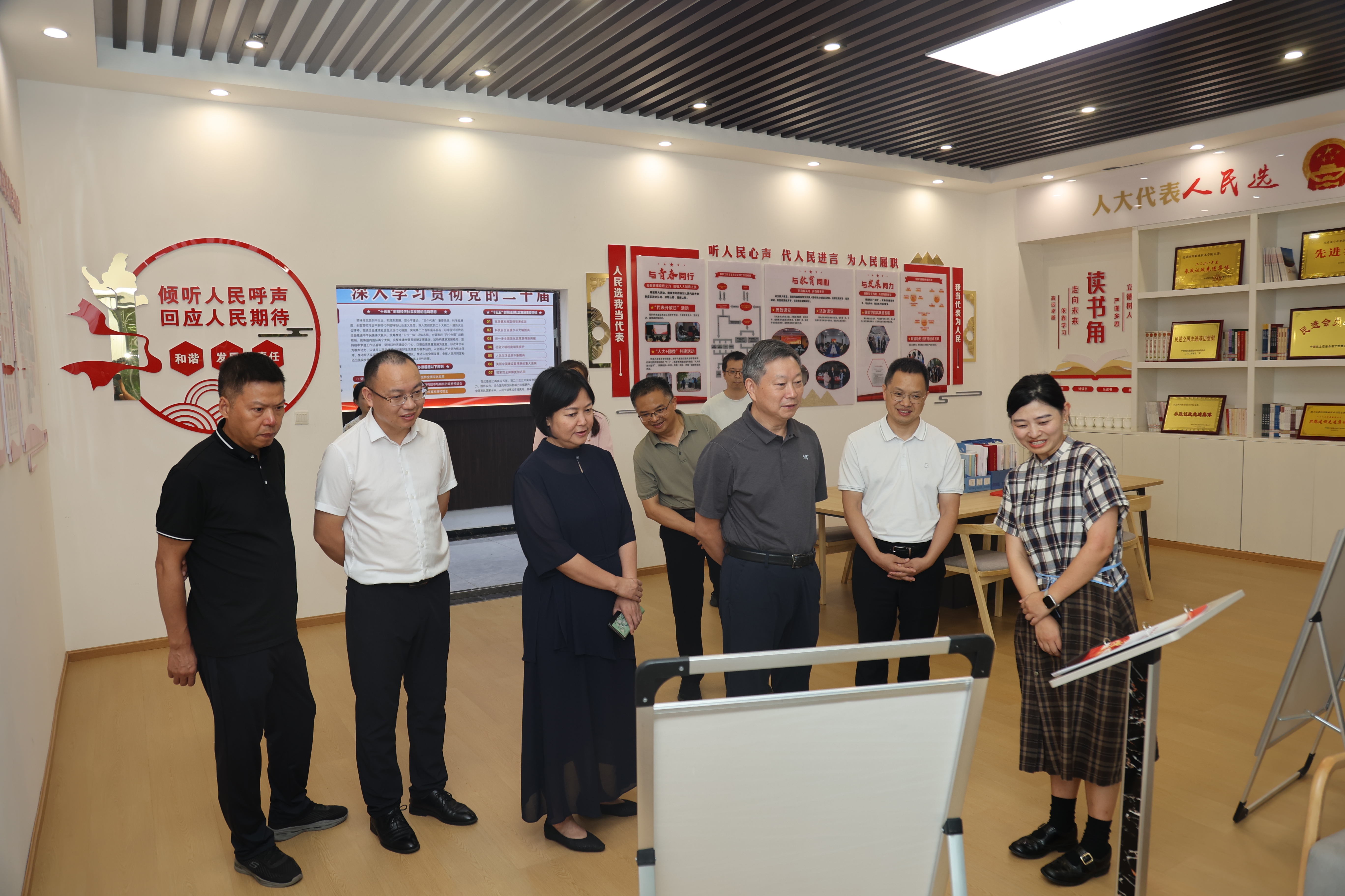 杨建德赴遂宁开展“参政为公、实干为民”  主题教育专题调研