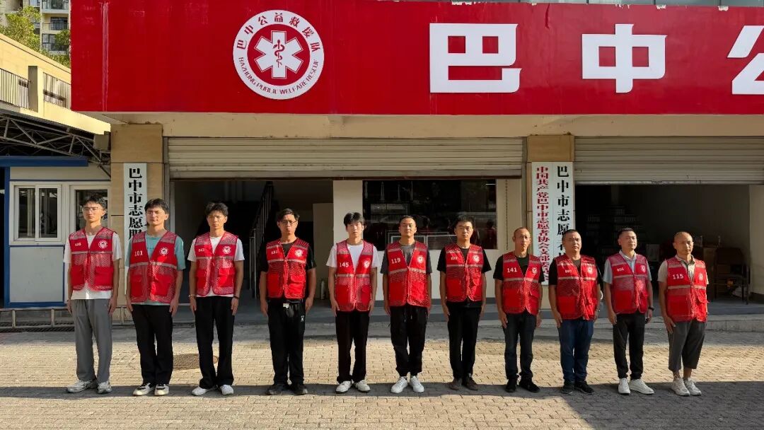 巴中民进会员带队赴广西贵港开展抗洪救灾志愿服务
