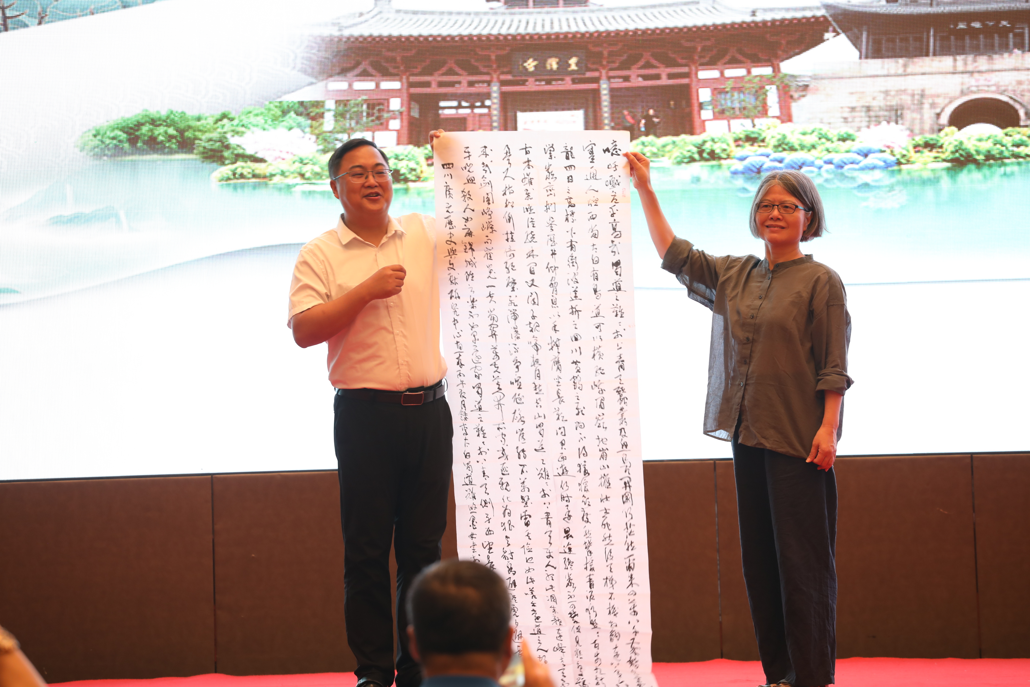 徒步古蜀道 行吟剑门关  民进广元市委会携手台湾瀛社诗学会共话非遗保护传承
