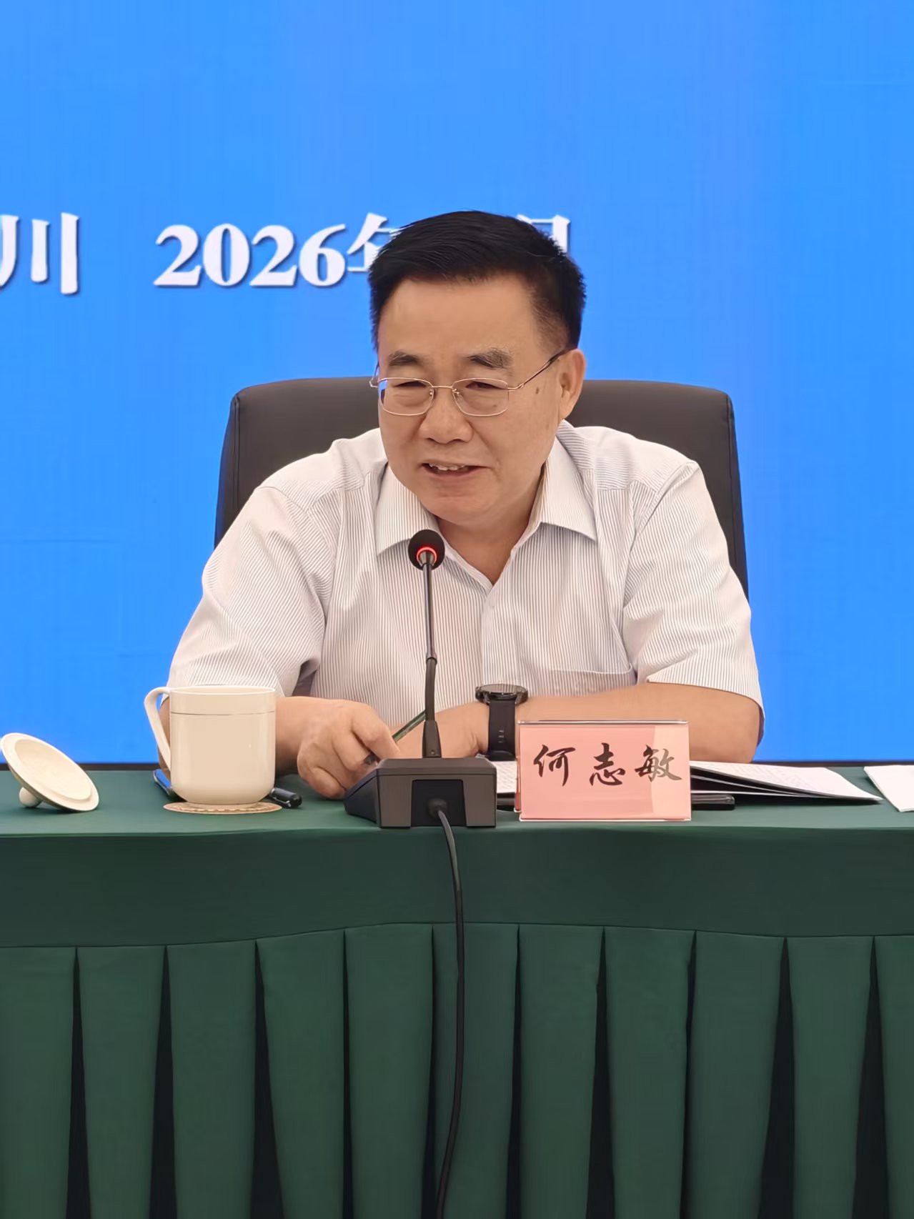 图片1(233).jpg