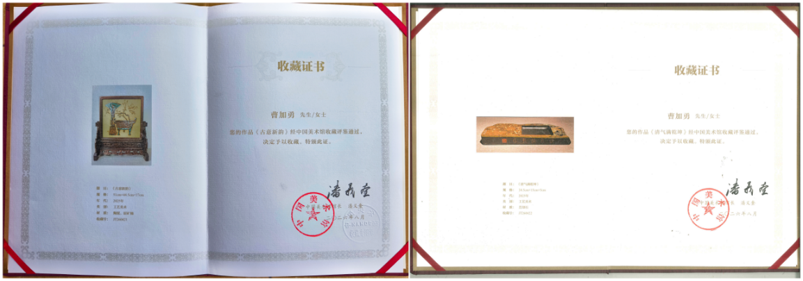 图片1(14).png