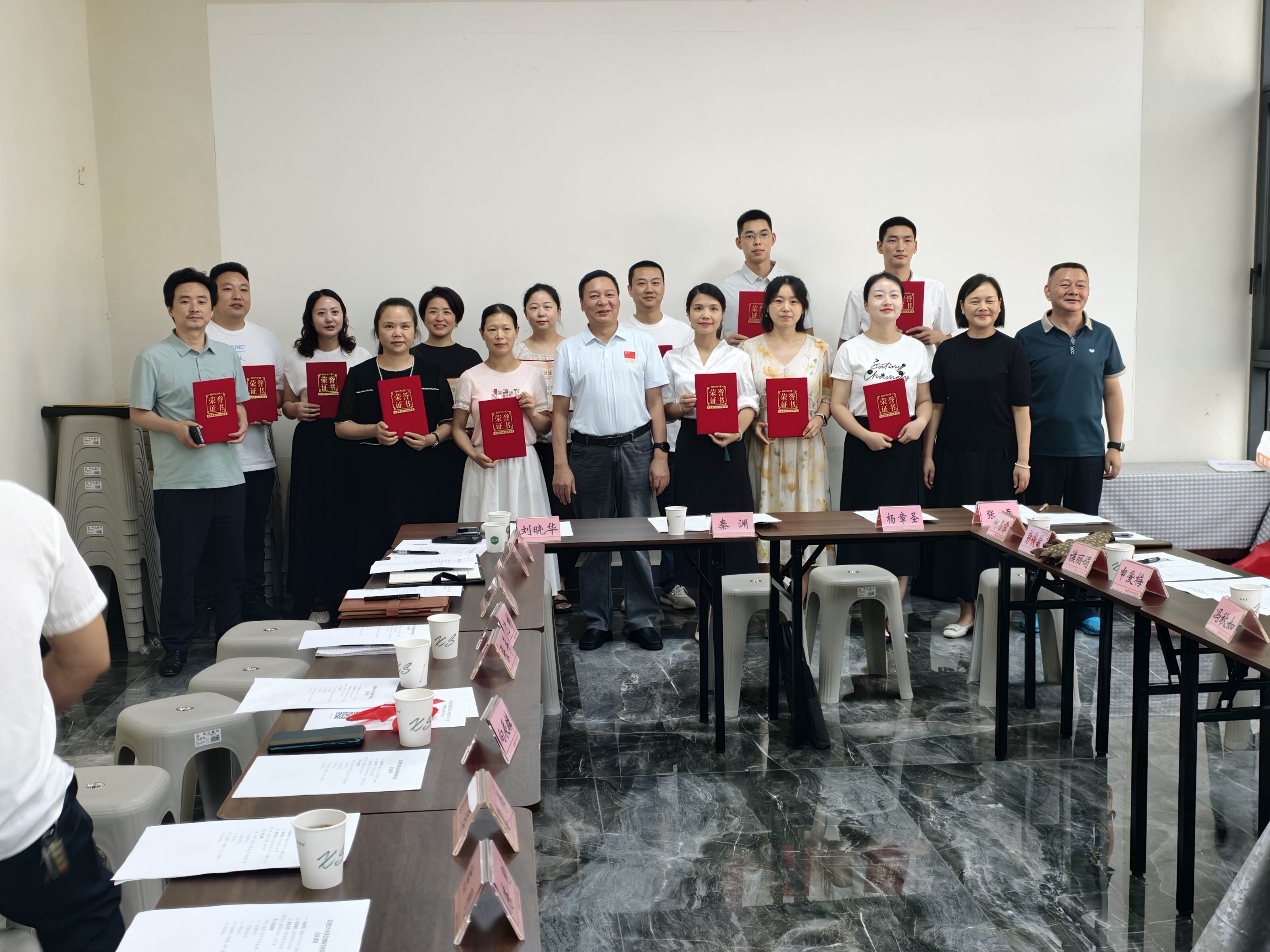 民进巴中市委会开展庆祝第42个教师节活动