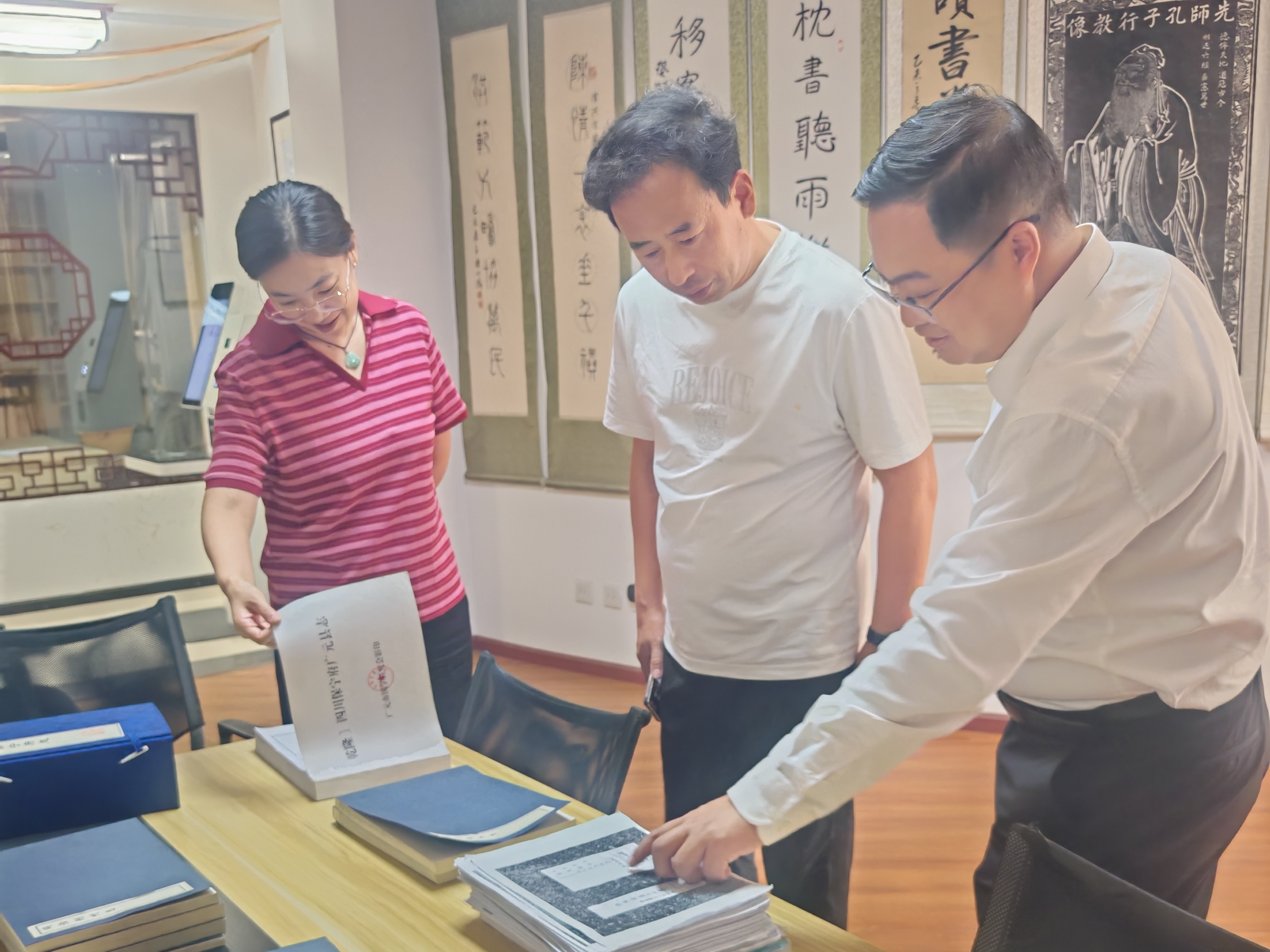 省委会社会服务处调研.jpg