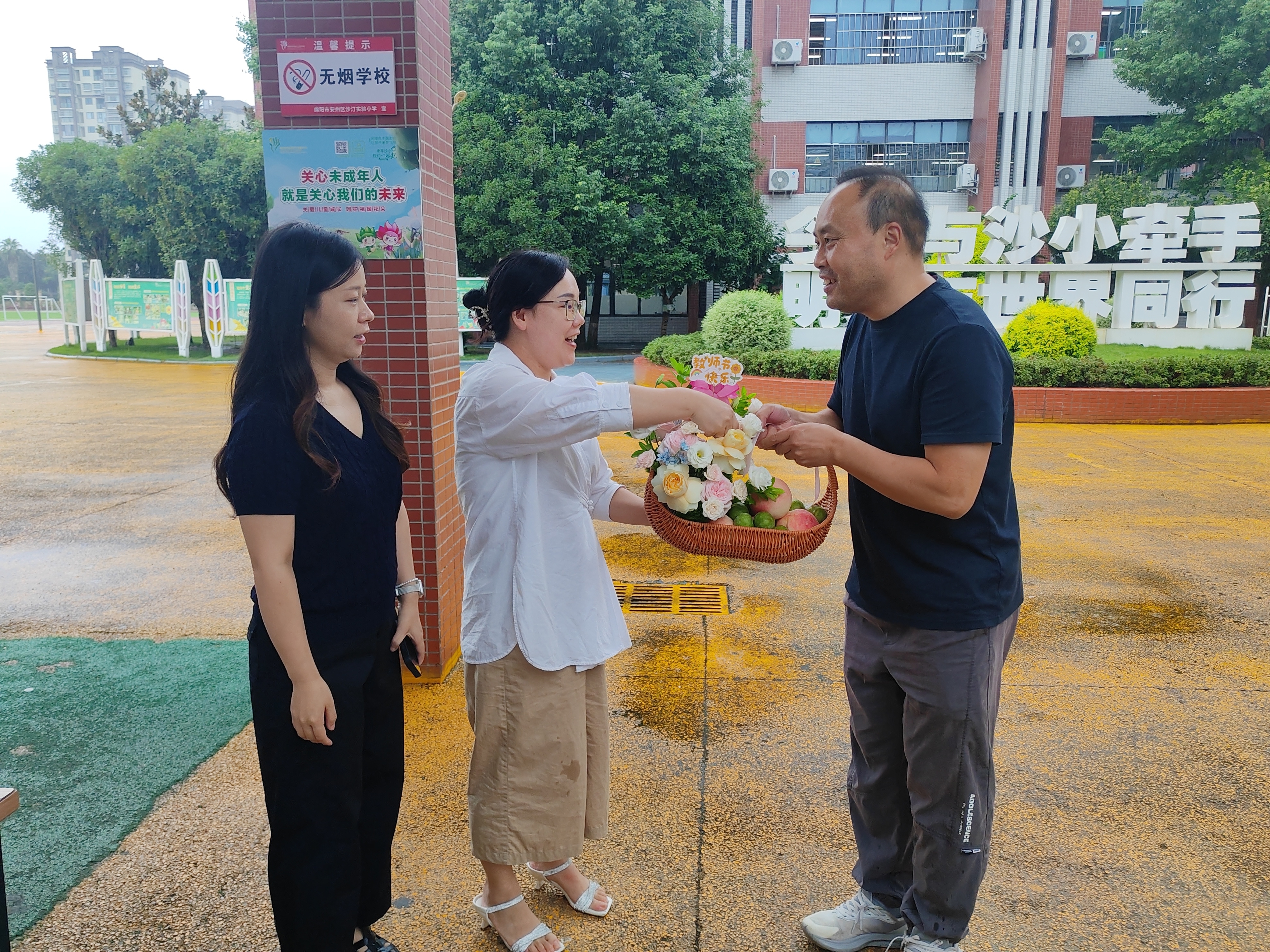 民进绵阳市安州区支部开展2026年度教师节慰问活动