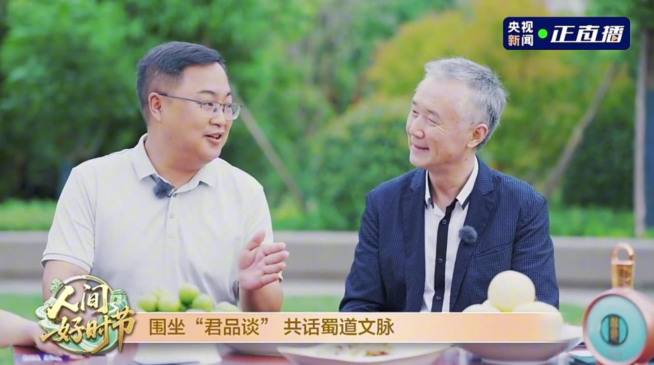 广元民进会员陈洪受邀参加央视新闻《追寻君子的足迹》录制