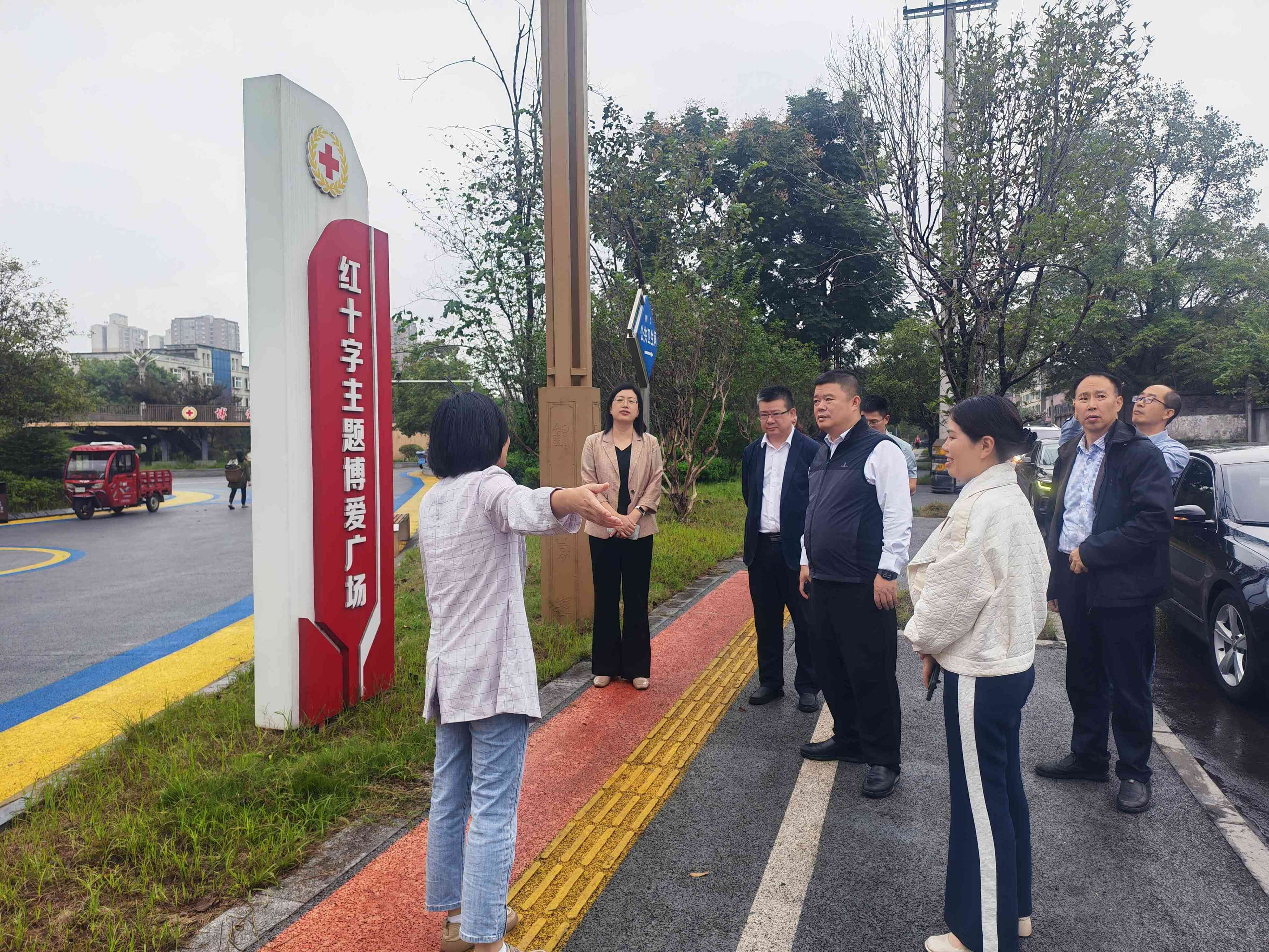 民进北碚区总支赴广安开展考察交流 互学互鉴共促社会服务提质增效