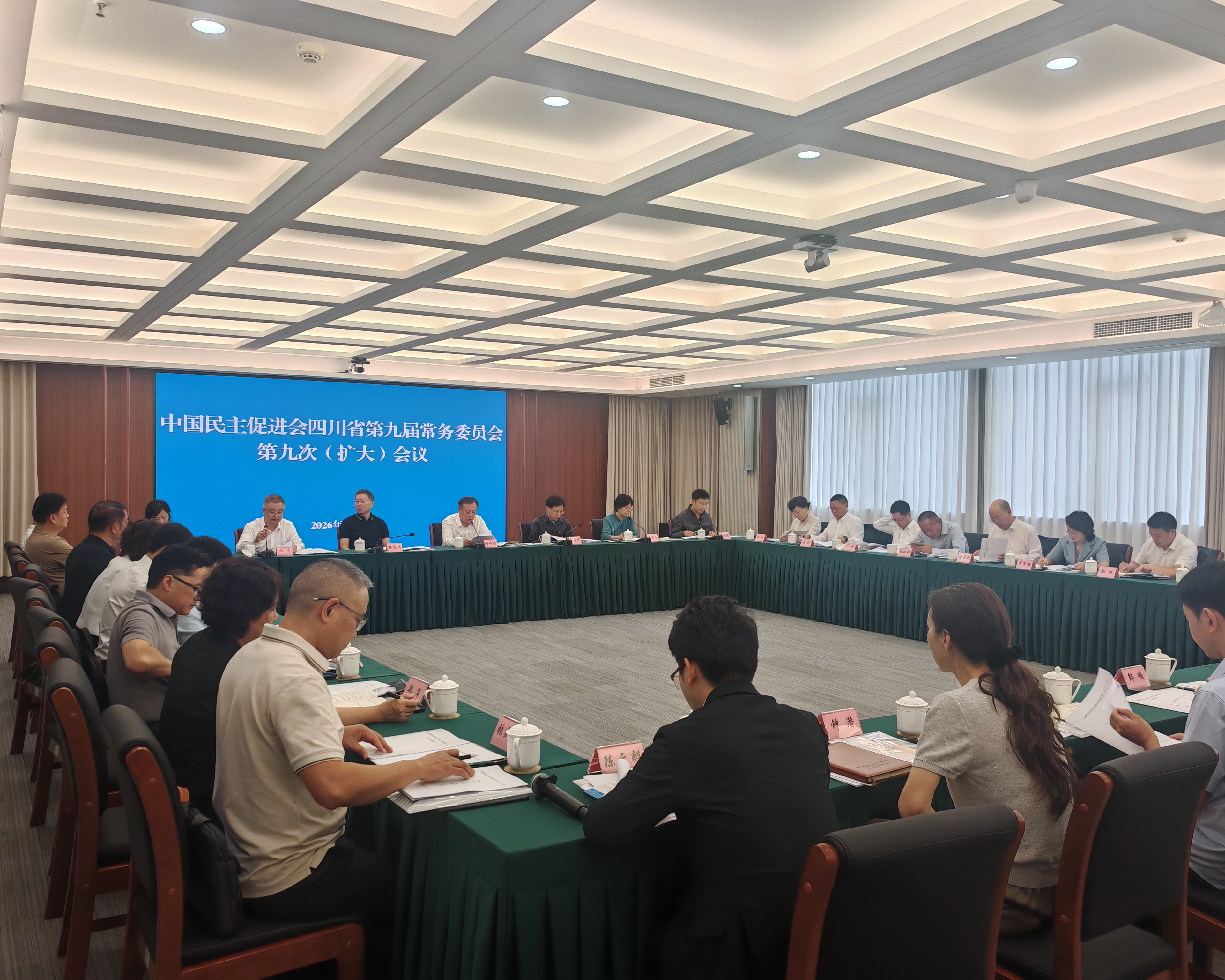 微信图片_20260923150434_109_2.jpg
