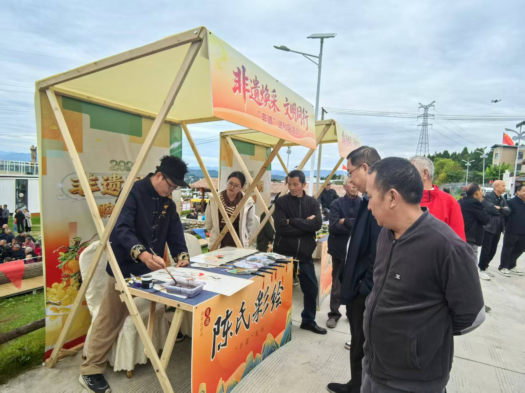 民进市直属八支部走进龙潭乡曙光村开展重阳非遗惠民活动